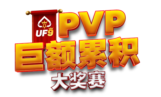 PVP Jackpot Tournament